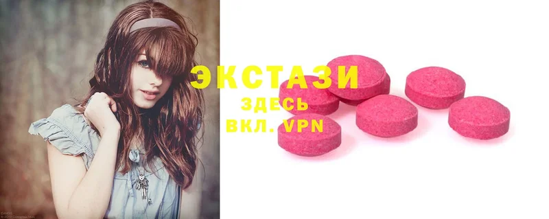 где найти   Аркадак  MEGA сайт  Экстази 300 mg 